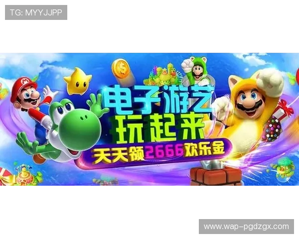 pg电子登录新大厅A7直达通道.org，体验最新最热的电子娱乐游戏内容