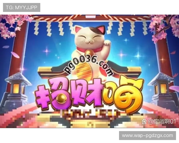 pg电子首页A9安卓新版通道带你开启全新游戏体验，享受每日送礼的精彩福利