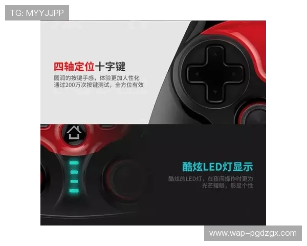 PG娱乐手机版下载全新界面优化，操作更流畅带来极致娱乐体验