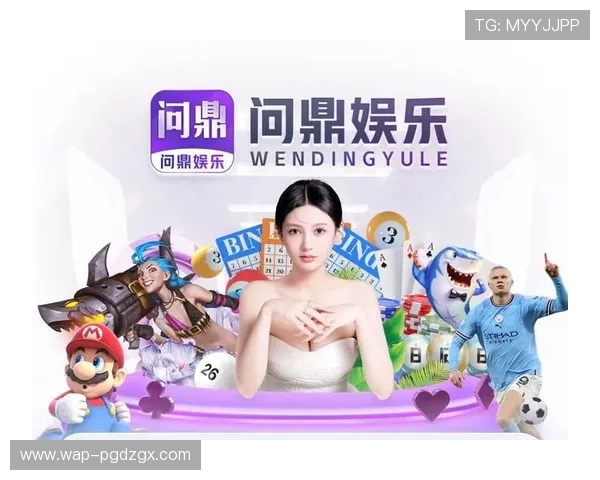 PG赏金女王怎么下载问鼎最新版本，详细步骤指南帮助玩家轻松上手