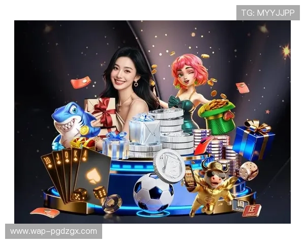 多功能pg网站平台支持多种游戏类型，满足不同玩家的娱乐偏好