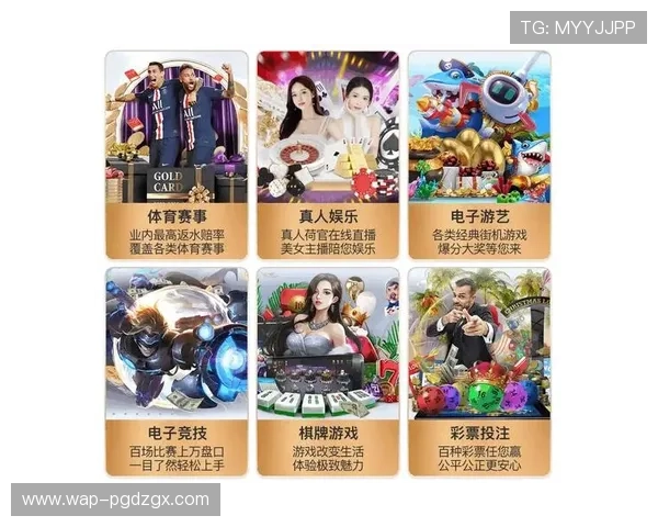 PG娱乐电子游戏下载平台提供最全最新的游戏下载资源满足玩家多样化需求