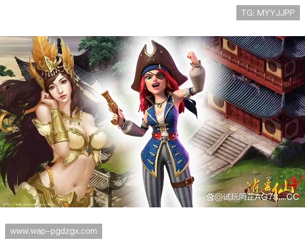 PG电子备用网址官方平台推荐，快速访问稳定安全的PG电子游戏平台入口指南