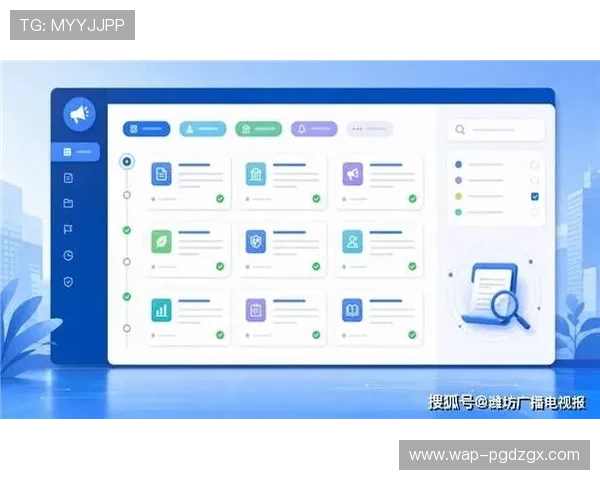 PG试玩平台官网官方地址，提供安全稳定的试玩环境让你轻松畅玩各类游戏