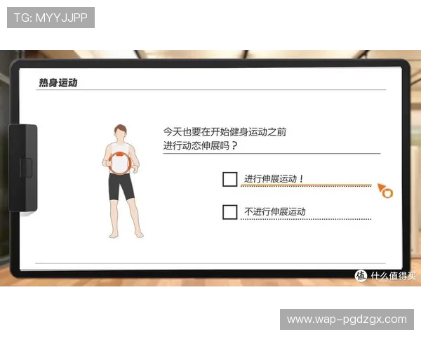 PG麻将胡了2游戏下载后常见问题解决方案，助你顺利游戏体验
