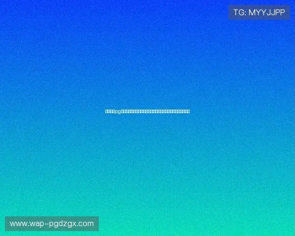 赏金国际pg官网游戏特色全面解析,丰富玩法与创新设计满足不同玩家需求