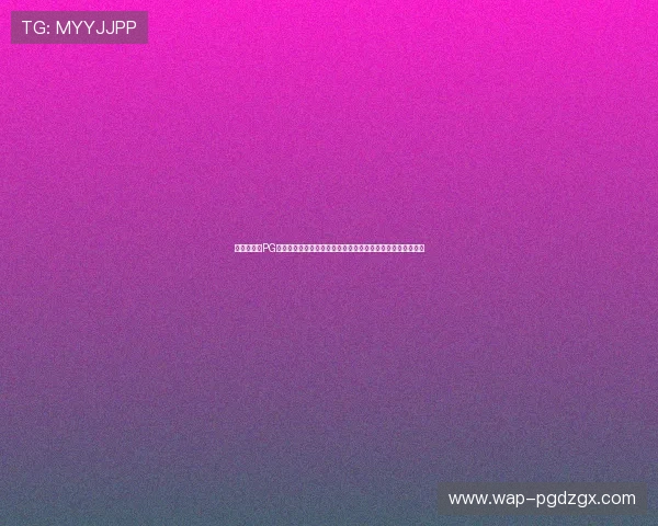 无需下载的PG电子免费试玩平台提供高清画质和流畅体验满足不同玩家需求